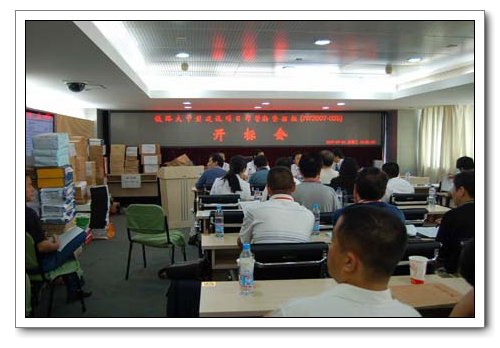 NG28-�Ƽ����ܳ���,�����ָ���Ȥ!